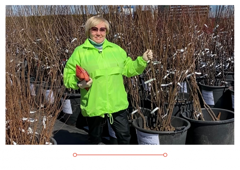 15.04.2021 г. ОФИЦИАЛЬНОЕ ОТКРЫТИЕ САДОВОГО ЦЕНТРА в пос. Курумоч. 