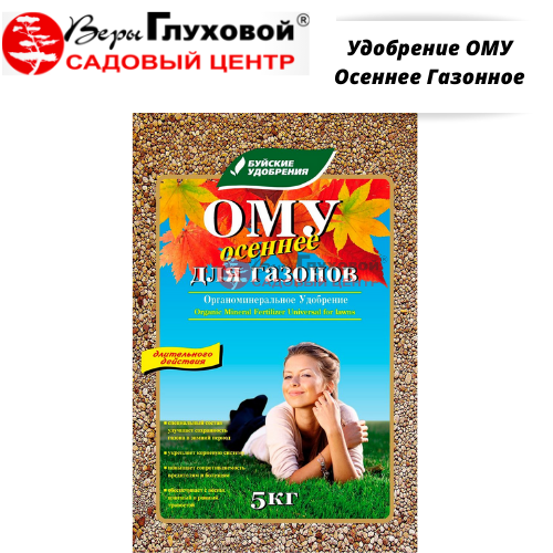 Основное изображение товара