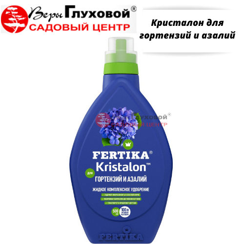 Основное изображение товара