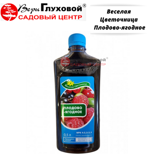 Основное изображение товара