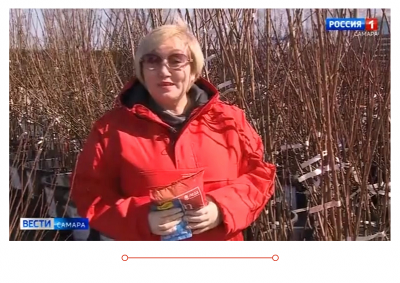 Россия 1 новый выпуск от 15.04.2021г. 