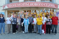 Посадка гортензий возле Самарской Филармонии