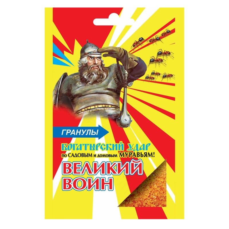 Основное изображение товара
