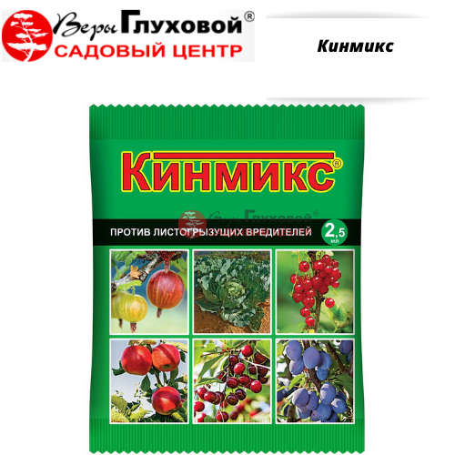 Основное изображение товара