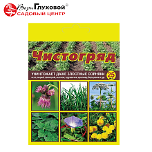 Основное изображение товара