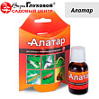 Алатар