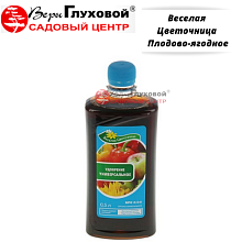 Основное изображение товара